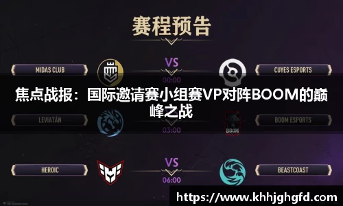 九游体育官网入口