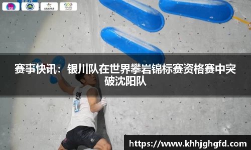 九游体育官网入口