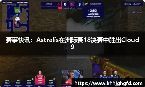 九游体育登录入口