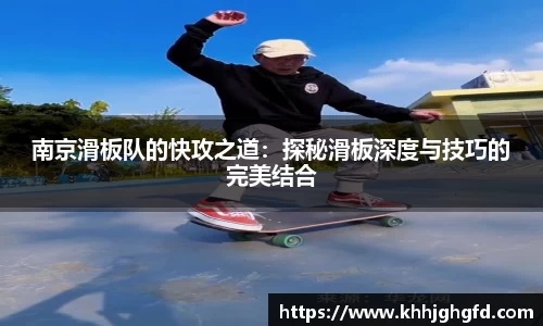 九游体育官网入口